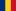 File:Flag-ro.jpg